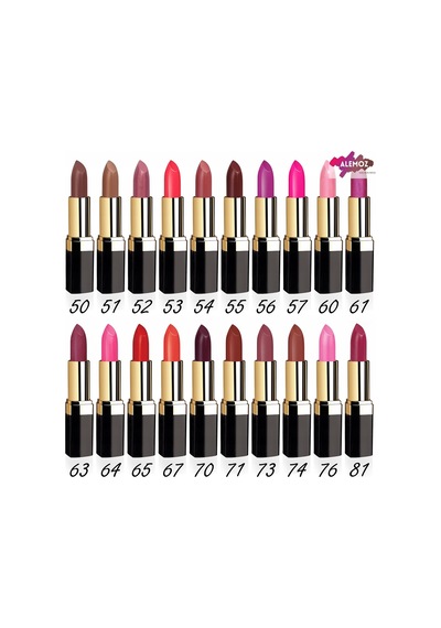 Lipstick No: 126 - Nemlendirici Etkili Kremsi Ruj Çok Renkli