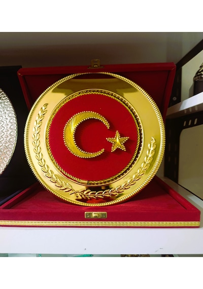 Ayyıldız Filografi İşlemeli Tabak Plaket Altın Gold