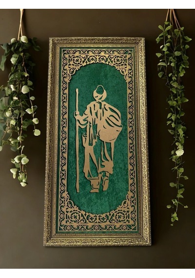 Yunus Emre Temalı Hat Sanatı Tablo 40x80 Cm