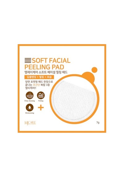Care Face Peeling Pad Yüz Peeling Pad