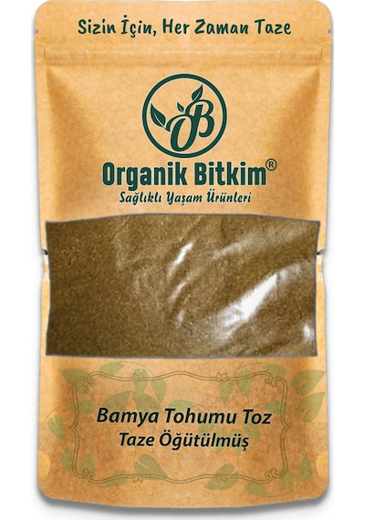 Organik Bitkim Toz Bamya Tohumu (Öğütülmüş) 100 G