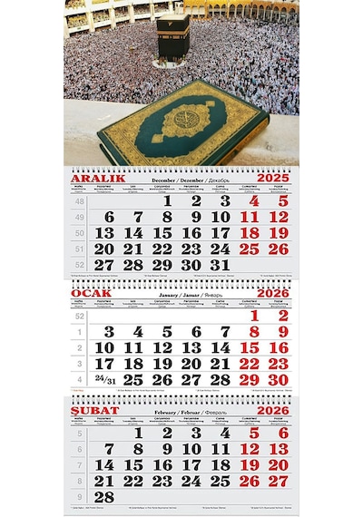 2026 Yılı Gemici Takvim-kabe Ve Kutsal Kitabımız Kuran-kerim