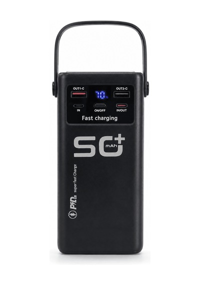 Pw450 - 547 - 50000 - Cadde101 - Hızlı Powerbank Açık