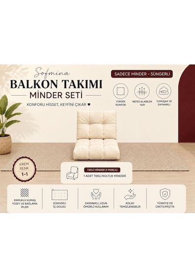 Tekli Koltuk 1-1 Minderi Balkon Bahçe Teras Kafe Minderi Bej Tekli Koltuk 1-1 Minderi Balkon Bahçe Teras Kafe Minderi Bej