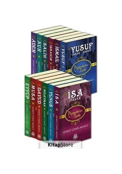 Peygamberler Tarihi Seti - 12 Kitap Takım - Ahmet Cemil Akıncı - Bahar Yayınları