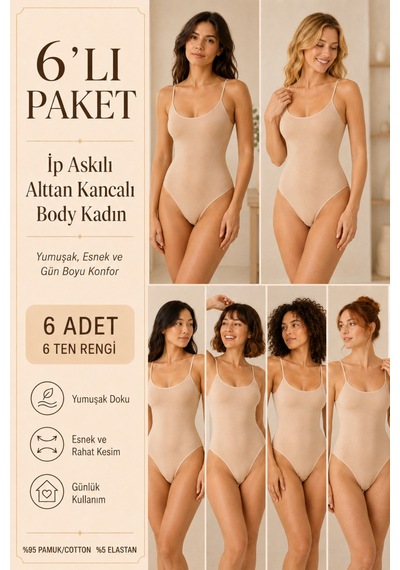 Loule Kadın 6'lı %95 Pamuklu İnce Askılı Alttan Kancalı Body Ten