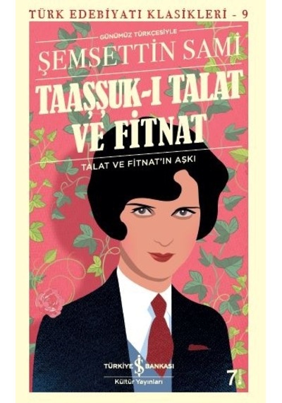 Zekicocuk Taaşşuk-I Talat Ve Fitnat