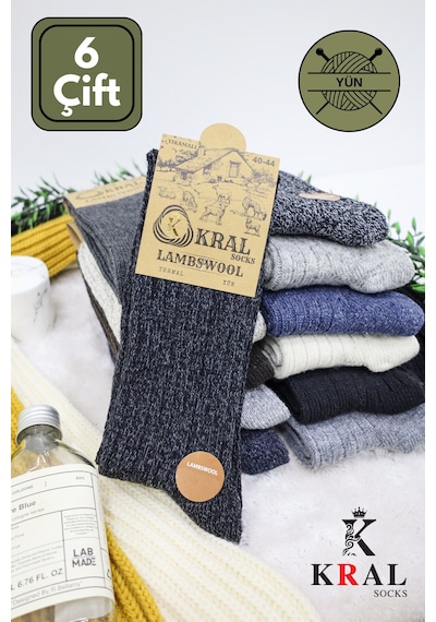 Kral Socks Erkek Kışlık 6 Çift Lambswool Yün Çorap Termal Etkili Ebruli Asorti