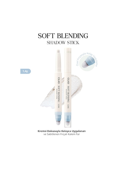 Clio Soft Blending Shadow Stick G301 Twinkle Ocean