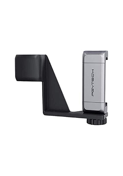 Osmo Adjustable Quıck-release Adapter Mount