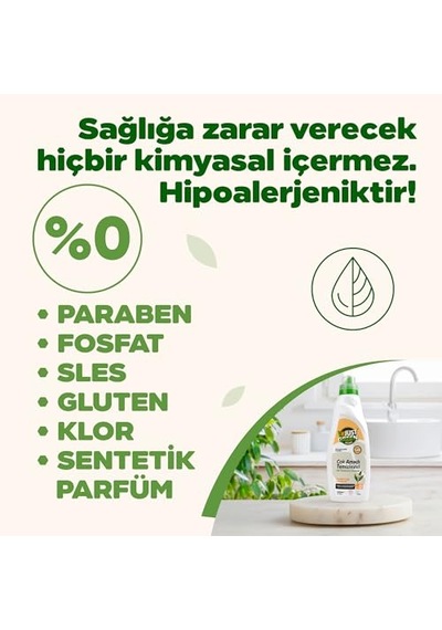 Just Green Organic Doğal Çok Amaçlı Temizleyici Sprey, Bebek Ve Evcil Hayvan Alanlarına Özel Hipoalerjenik Genel Y 10'lu Set