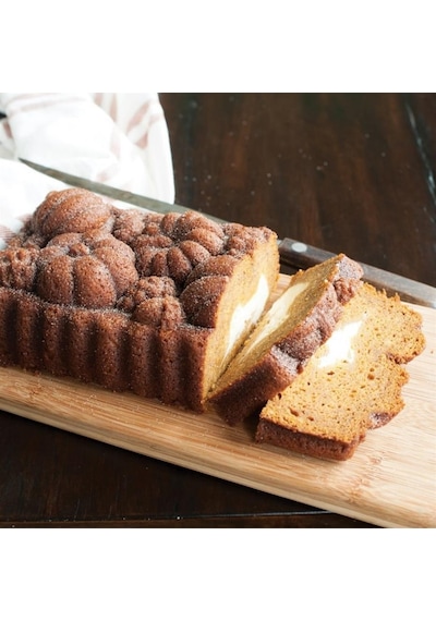 Nordicware 91648 Harvest Bounty Kek Kalıbı Kahverengi
