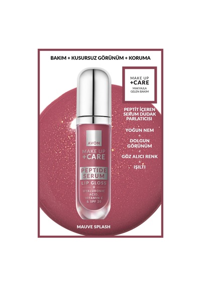 Avon Peptit Serum Lip Gloss Mauve Splash
