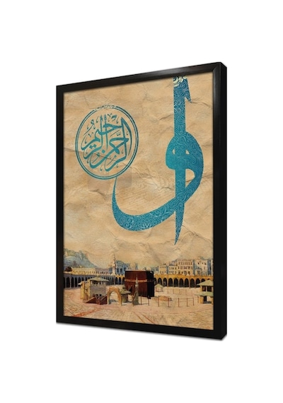Elif Vav Ve Kabe Çerçeveli Mdf Tablo-173710