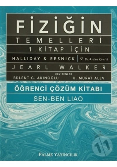Fiziğin Temelleri 1 Öğrenci Çözüm Kitabı Palme Yayınevi