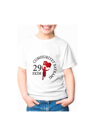 Ada Kostüm Tasarım 29.ekim Temalı Çocuk Tshirt Beyaz