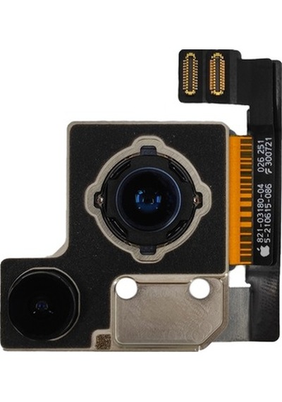 Apple Uyumlu iPhone 13 Için Nt-94676 Arka Kamera (535983608)-Siyah