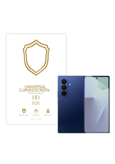 Samsung  Galaxy Uyumlu Z Fold 7 İle  Full Tpu Nano Ön Ekran Koruma Filmi - Ekm101