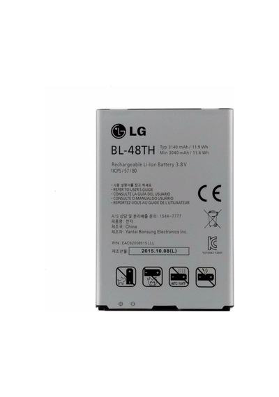 Senalstore LG Uyumlu Optimus G Pro E980 / G Pro Lite Pil Batarya D682 Bl-48th
