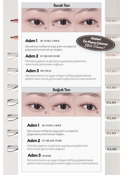 Clio Sharp So Simple Waterproof Pencil Liner 03 Cacao Brown