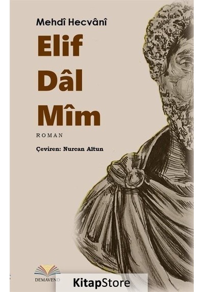 Elif Dal Mim - Mehdi Hecvani - Demavend