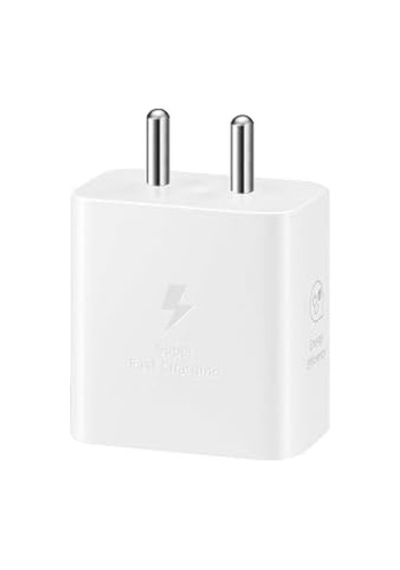 15 Watt Usb Type-c Hızlı Şarj Adaptörü, Şarj Cihazı, Beyaz