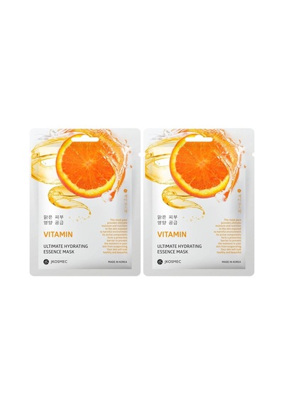Vitamin Ultimate Hydrating Maske 2 Paketi