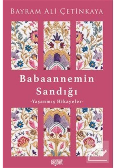 Babaannemin Sandığı / Bayram Ali Çetinkaya