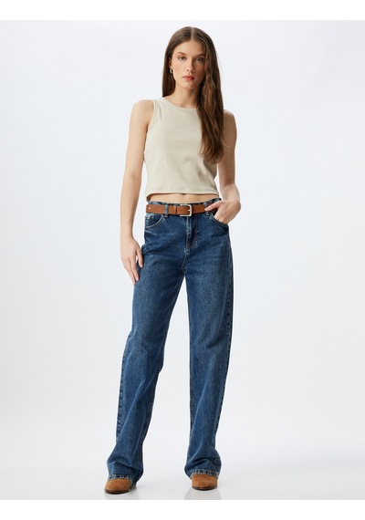 Koton Basic Crop Atlet Bisiklet Yaka Fitilli Pamuklu Slim Fit Bej 4sak10947ek Ekru Koton Basic Crop Atlet Bisiklet Yaka Fitilli Pamuklu Slim Fit Bej 4sak10947ek Ekru