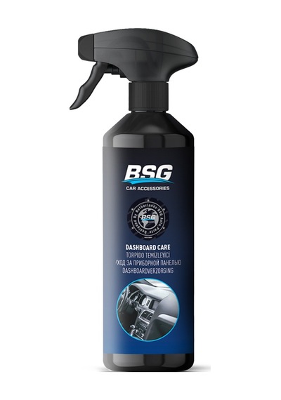 Bsg Torpido Temizleme Sprey 500mlbsg 99-993-012