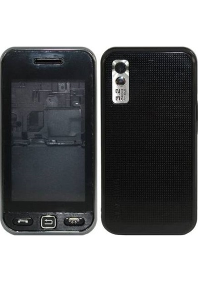 Kadrioğlu Galaxy S5230 S5233 Kasa Kapak Siyah