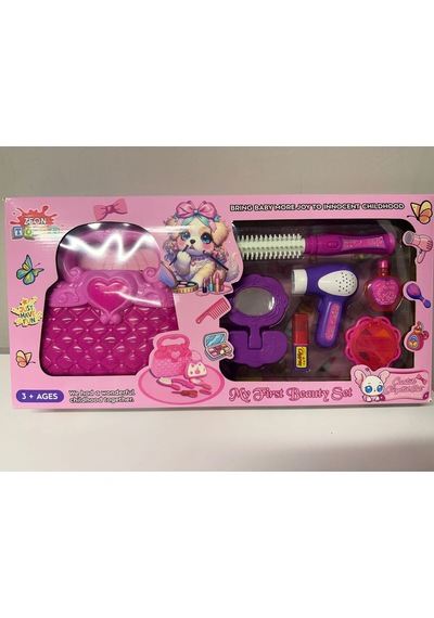 My First Beauty Set / Canlan Cute Set