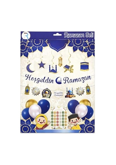 Ramazan Desenli Tuval Etkinlik Boyama Ramazan Süsleri, Ramazan Süsü, Ramazan Süslemeleri 20-20 Cm