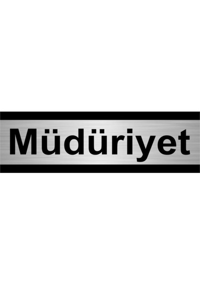 Müdüriyet 10x20cm Gümüş Renk Metal Yönlendirme Levhası