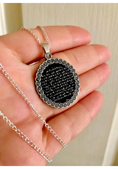 Ism-i Azam Duasi Ve Fazileti Kolye