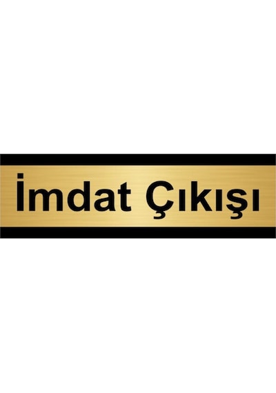 Imdat Çıkışı 10x20cm Altın Renk Metal Yönlendirme Levhası
