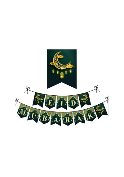 Hoşgeldin Ramazan Dekorasyon Afişi (Eid Mubarak Banner)