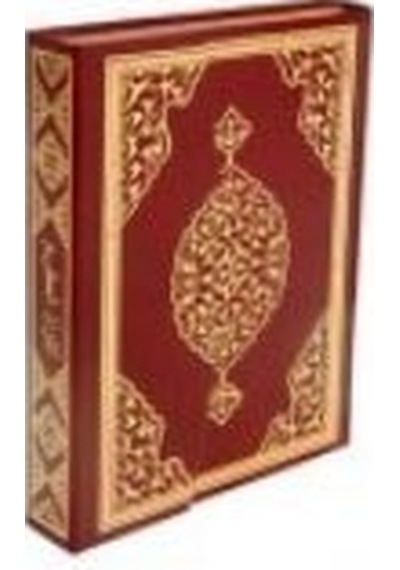 Kur’an-ı Kerim Hatim Seti 30 Cüz (çantalı. Rahle Boy)