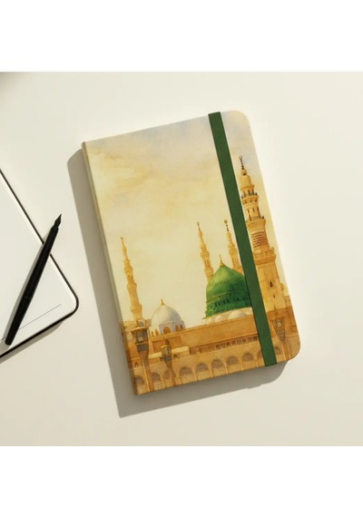 Mescid-i Nebevî Tasarımlı Özel Ciltli Defter Pastel Sarı