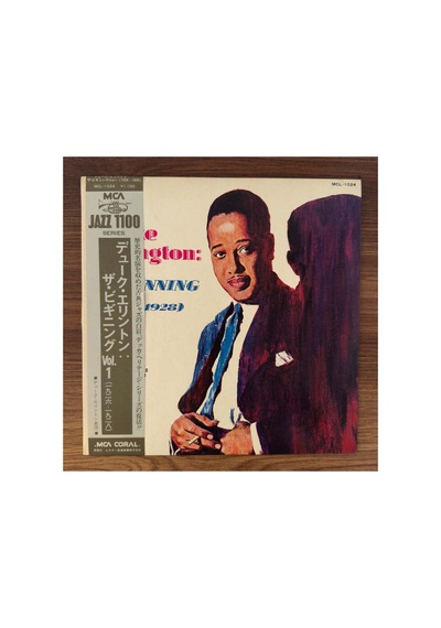 Duke Ellington And His Cotton Club Orchestra Duke Ellington "the Beginning" Vol. 1 1926-1928