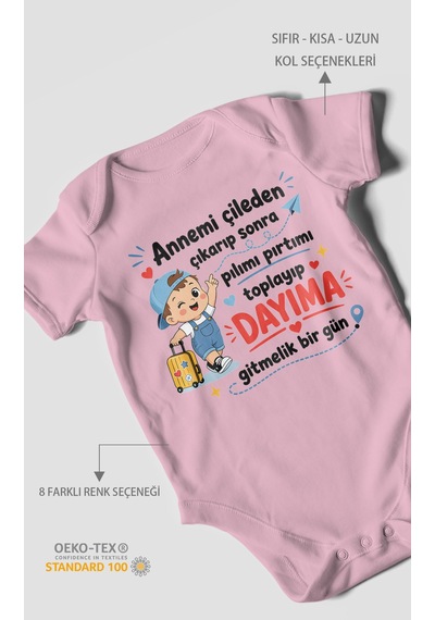 Morivokids Anneye Ve Dayıya Özel Kısa Kollu Bebek Body %100 Pamuk Zbn153-kk Koyu Pembe