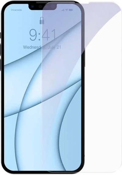 Baseus İphone 13 Mini 0.3mm Göz Korumalı Full Cam Ekran Koruyucu 2 Adet Set- 5775