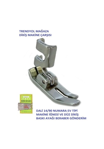 Aile Ev Tipi Dikiş Makinesi Düz Dikiş Baskı Ayağı, Dalı 14/90 Numara İğne Seti