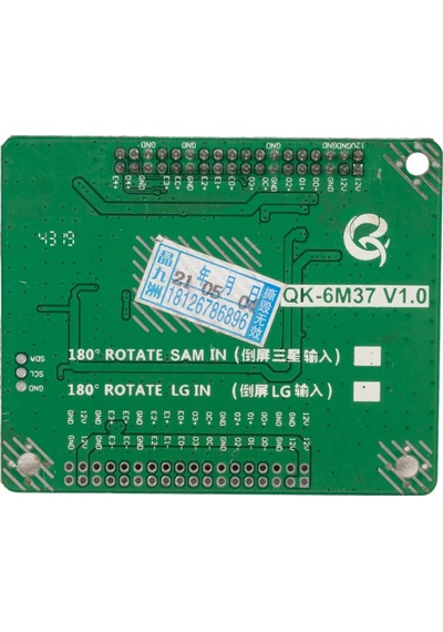 Lcd - Panel Flexi Repair Qk6m37 V1.0 Fhd Lvds Rotate 180