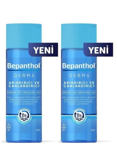 Derma Arındırıcı Ve Canlandırıcı Günlük Yüz Temizleme Jeli 200 Ml 2 Adet