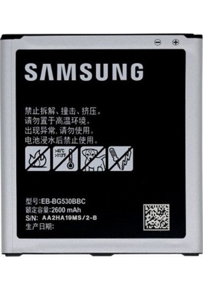Samsung Uyumlu Galaxy Grand Prime G530 Batarya Pil
