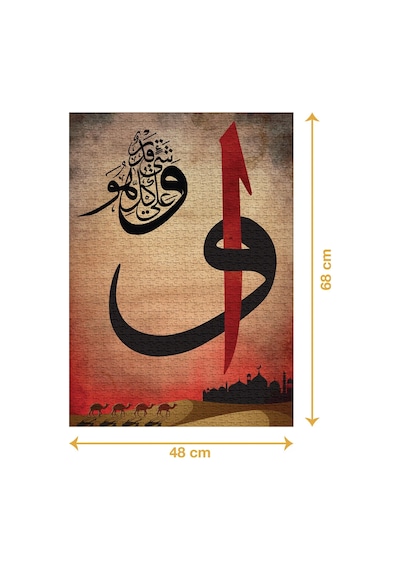 Ca Games 1000 Parça Vav Puzzle 7043