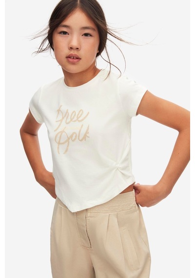 Nk Kids Kız Pantolon 25ynk58806 Camel