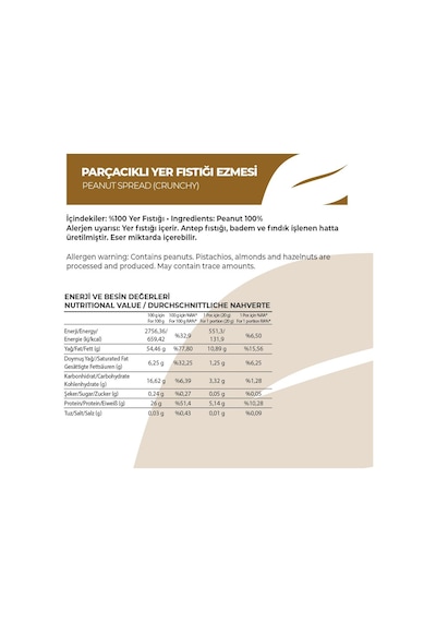 Antalya Reçelcisi 250g Sürülebilir Parçacıklı Yer Fıstığı Ezmesi
