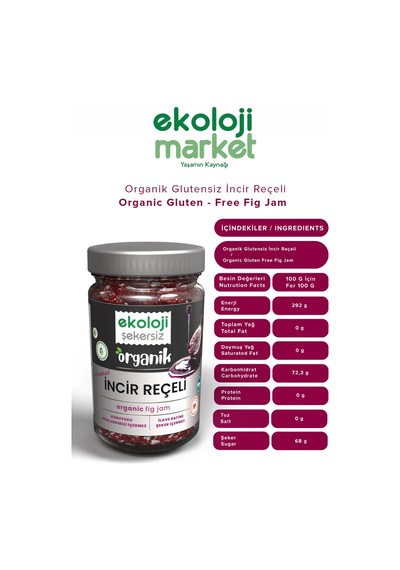 Ekoloji Market Organik İncir Reçel 380 G